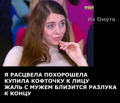 ������� ���-2 (29.12.2017)