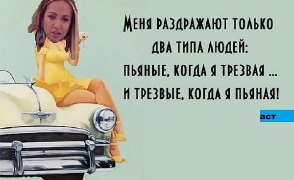 Приколы Дом-2 (30.12.2017) Приколы Дом-2 (30.12.2017)