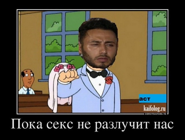 Приколы Дом-2 (31.12.2017) Приколы Дом-2 (31.12.2017)