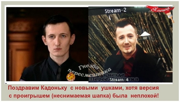 Приколы Дом-2 (31.12.2017) Приколы Дом-2 (31.12.2017)