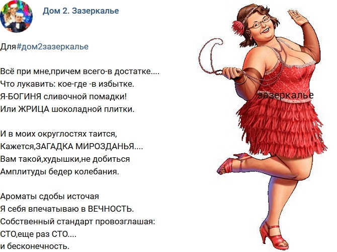 ����� �� �������� (31.12.2017)