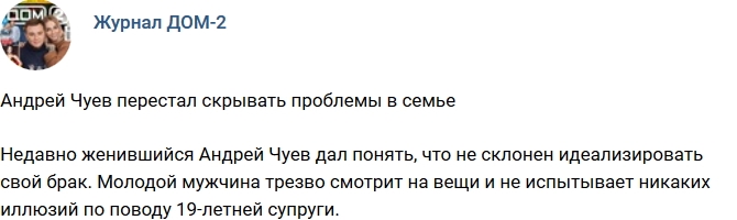 ������� ������� ���-2 (31.12.2017)