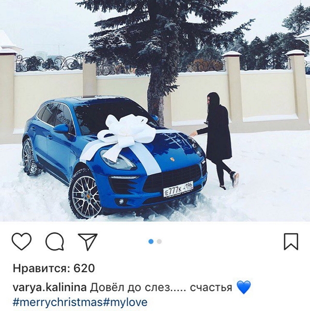 ������� ������� ���-2 (2.01.2018)