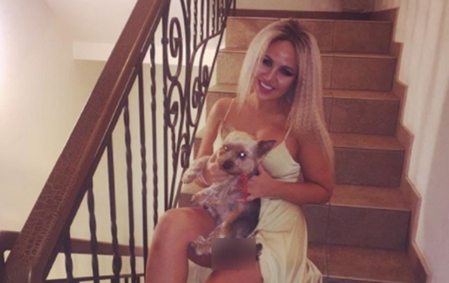 Мария Кохно удивила фанатов пикантным фото Мария Кохно удивила фанатов пикантным фото