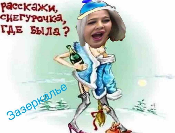 Стихи о Доме-2 (2.01.2018) Стихи о Доме-2 (2.01.2018)