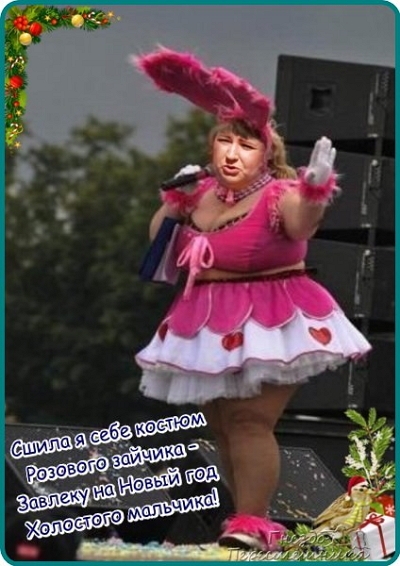 Приколы Дом-2 (2.01.2018) Приколы Дом-2 (2.01.2018)