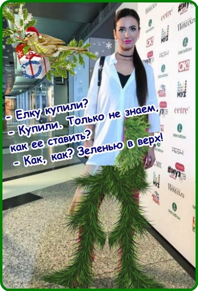 Приколы Дом-2 (2.01.2018) Приколы Дом-2 (2.01.2018)