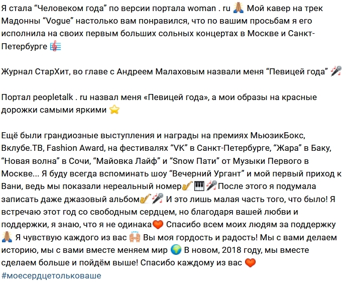 ����� ������: ��� ��� ������� ���!