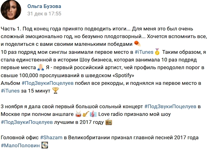 ����� ������: ��� ��� ������� ���!