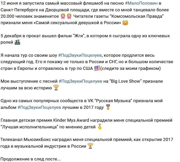 ����� ������: ��� ��� ������� ���!