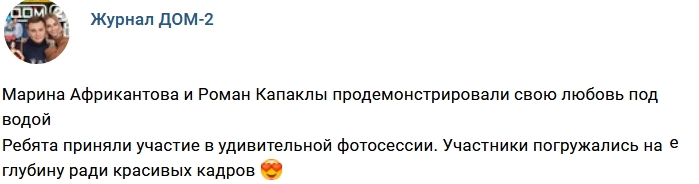 ������� ������� ���-2 (3.01.2018)