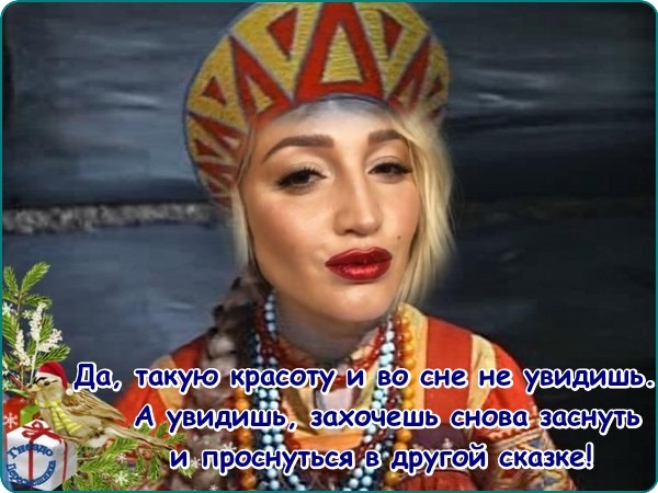 Приколы Дом-2 (3.01.2018) Приколы Дом-2 (3.01.2018)