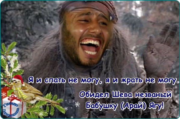 Приколы Дом-2 (3.01.2018) Приколы Дом-2 (3.01.2018)