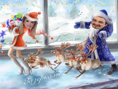 Стихи о Доме-2 (3.01.2018) Стихи о Доме-2 (3.01.2018)