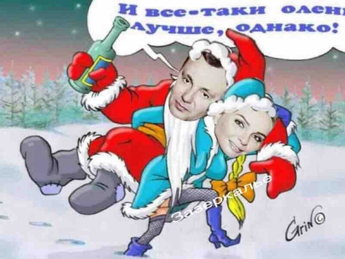 Стихи о Доме-2 (3.01.2018) Стихи о Доме-2 (3.01.2018)