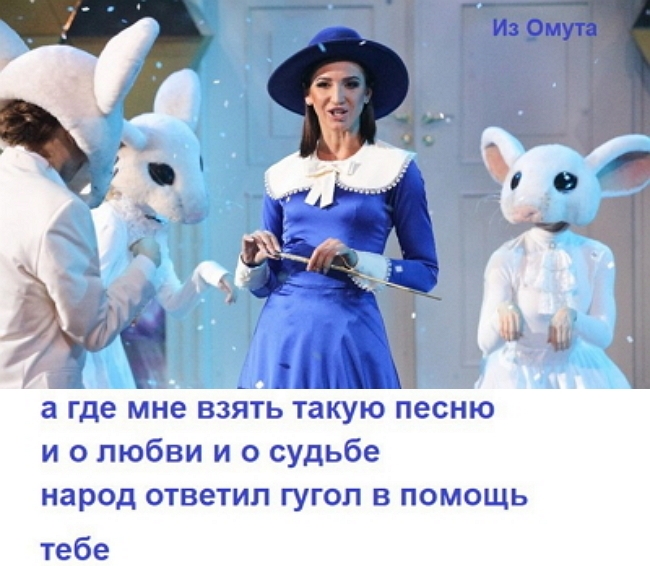 Приколы Дом-2 (4.01.2018) Приколы Дом-2 (4.01.2018)