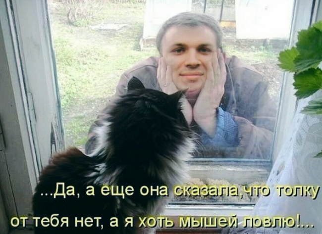 Приколы Дом-2 (4.01.2018) Приколы Дом-2 (4.01.2018)