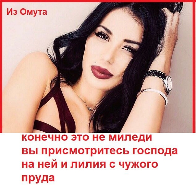 Приколы Дом-2 (4.01.2018) Приколы Дом-2 (4.01.2018)