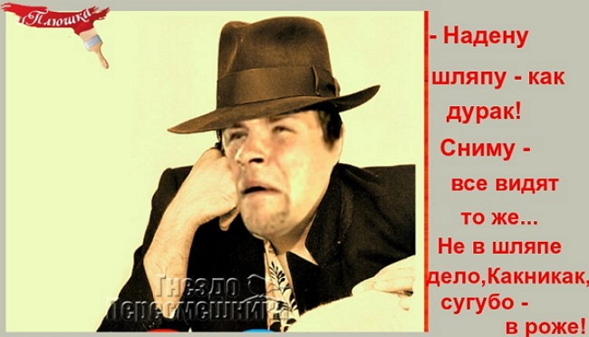 Приколы Дом-2 (4.01.2018) Приколы Дом-2 (4.01.2018)