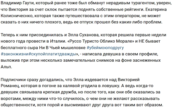 ���� �������� �������� �������� �������