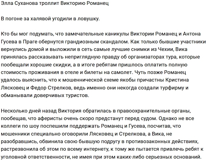 ���� �������� �������� �������� �������