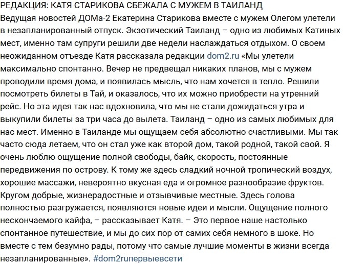 ���� ��������: ��������� ������� � �������� � �������