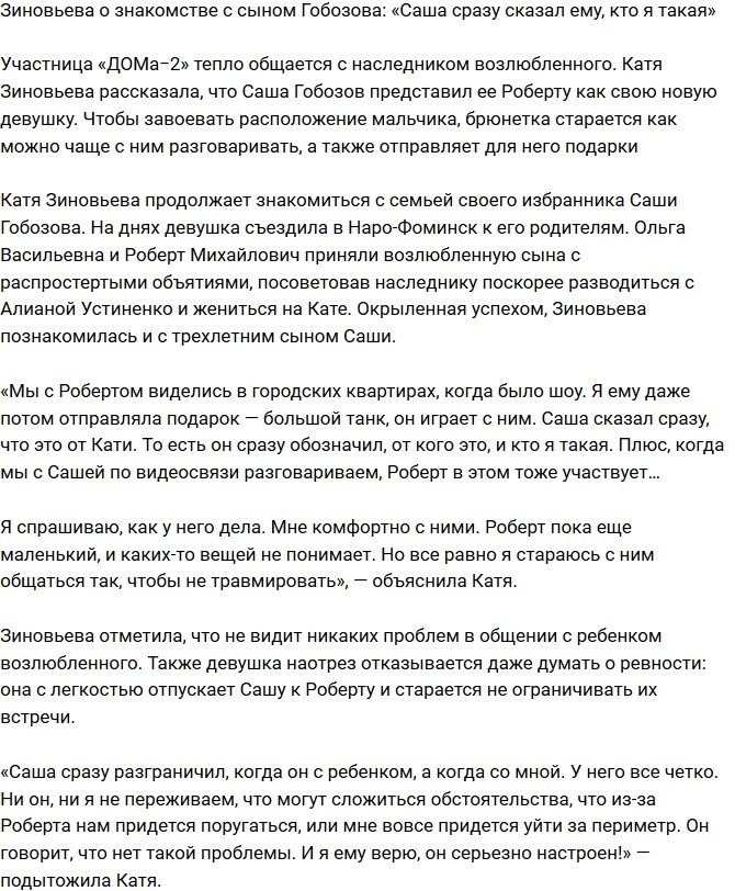 ��������� ���������: ���� ����� ������ �������, ��� �