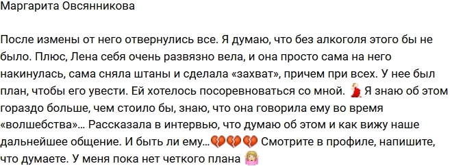 ��������� �����������: ���� ���� �� ���� ����������!