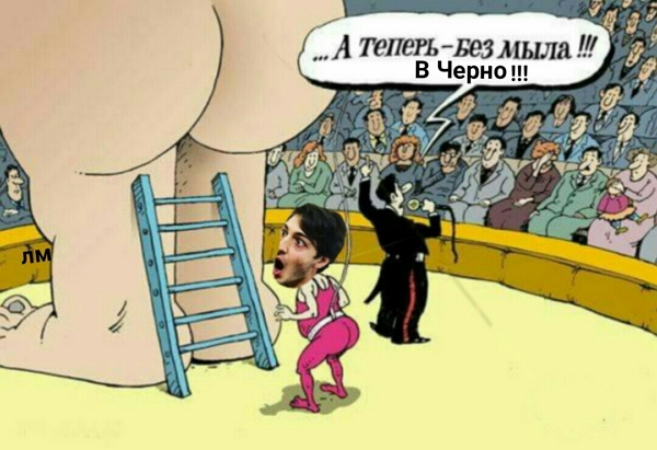 ������� ���-2 (25.01.2018)