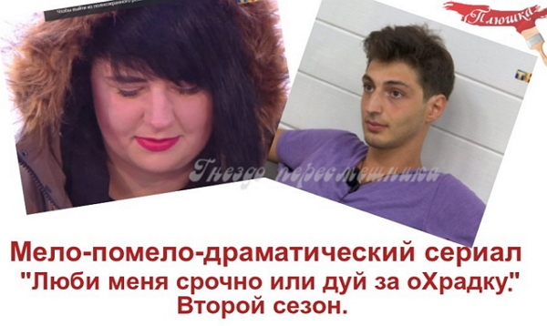 ������� ���-2 (25.01.2018)