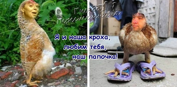 ������� ���-2 (25.01.2018)