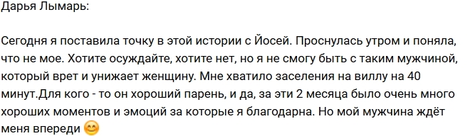 ����� ������: ����� �� ������� � ������� ����������!