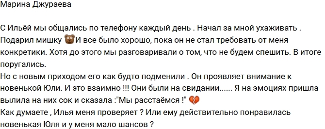 ������ ��������: ���� ��� ����� ���������!