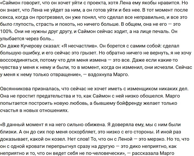 ����� �����������: ������ ����� �������� ������