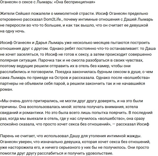 ����� ��������: ���� - ������������� 