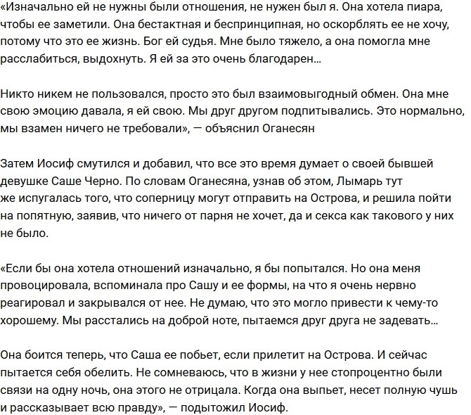 ����� ��������: ���� - ������������� 