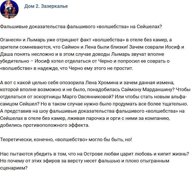 ������: ��������� ����������� �� ��������?