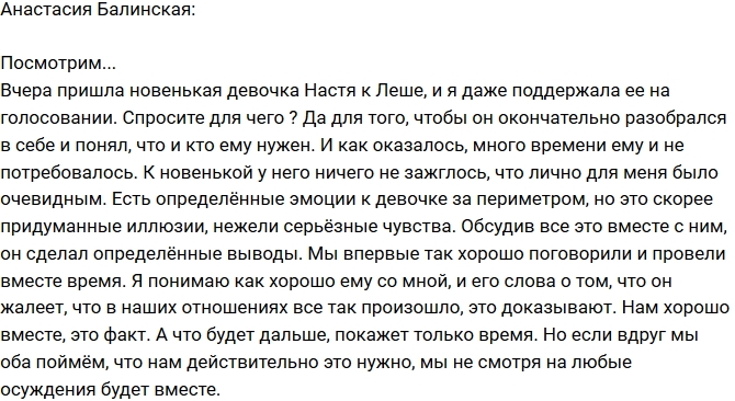 ��������� ���������: ���� ���� ������������!