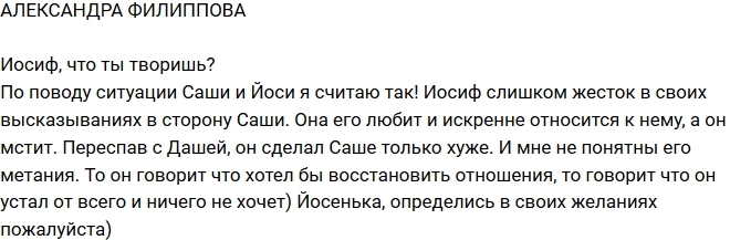 ���������� ���������: ��� ������ �����?