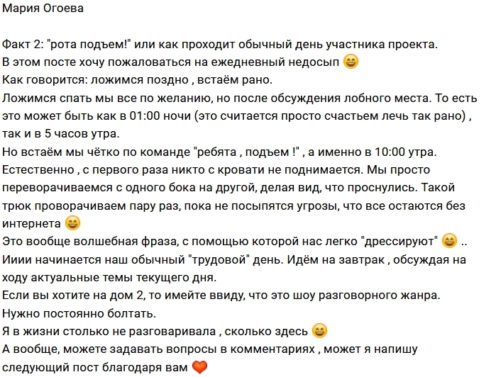 ����� ������: ������� �������� ��� ���������