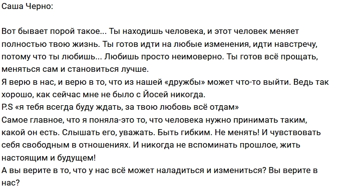 ���������� �����: � ���� � ���