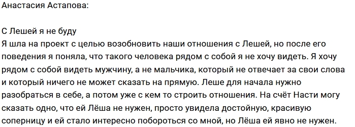 ��������� ��������: ��� ����� �������