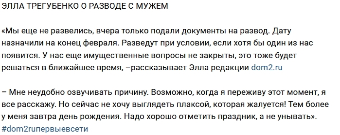 ���� ��������: ���� �������� � �������