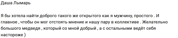 ����� ������ ��� �������� ��������