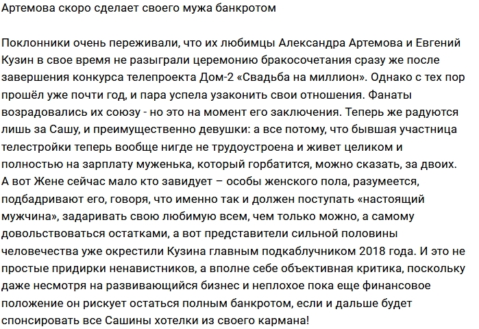 ���������� ������� �������� �������� ����?