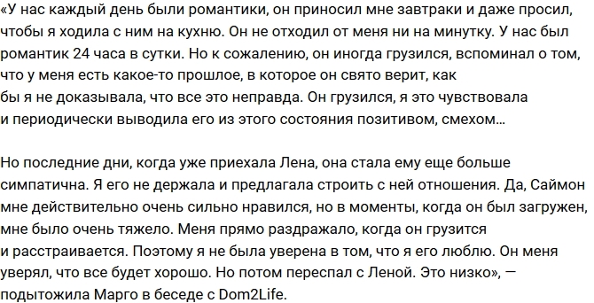 ����� ����������� �� ����� � ����������� ���-���������