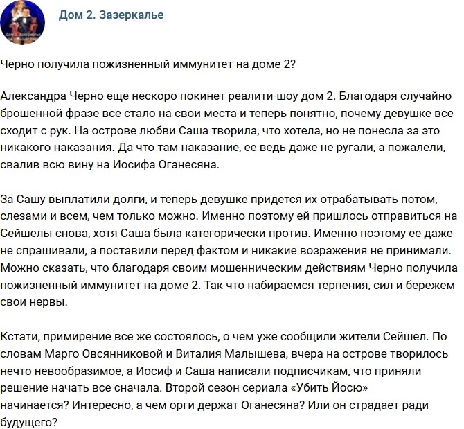 ������: � ����� ����������� ���������?