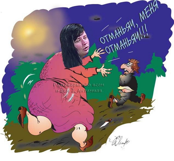 ������� ���-2 (28.01.2018)