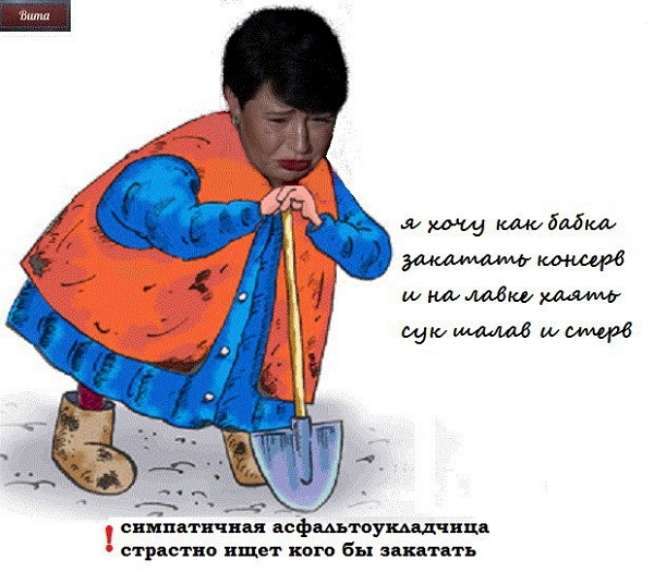 ������� ���-2 (28.01.2018)