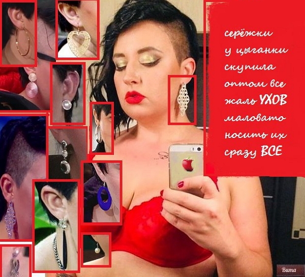 ������� ���-2 (28.01.2018)